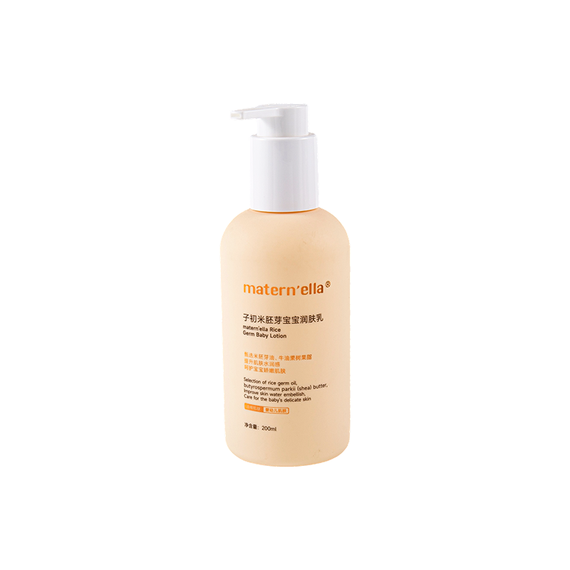 Okrągła, wygodna butelka PE o pojemności 200 ml