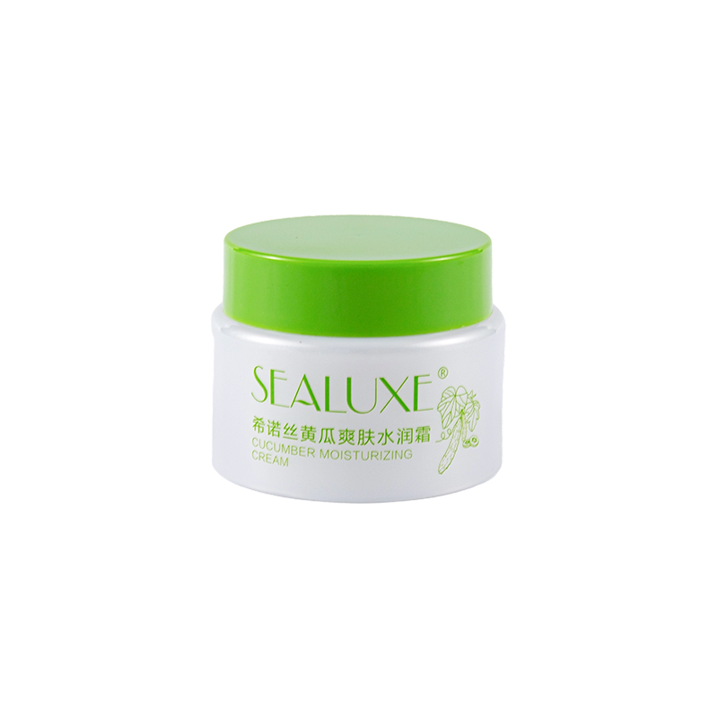 Słoik z białego PP o pojemności 50 ml